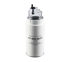 Фильтр топливный КАМАЗ,УРАЛ грубой очистки ФТ-305.50.ГО(PL420 c колбой)МД Кострома