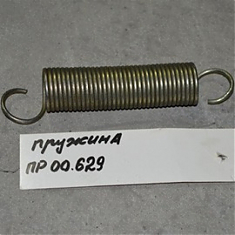 Пружина натяжника ПРФ ПР 00.629