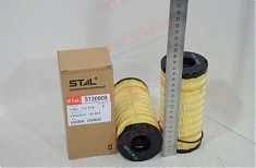 Фильтр топливный ST20909 (1\50) P551354 1R1804 26560201 ZUAC-00250 EF5102 BF7925 LONKING 835/855