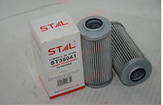 фильтр Фильтр гидравлический ST38041 (1\50) P165136 P169797 P169447 11707544 HF35497